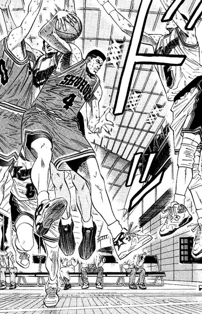 Slam Dunk Chapter 127 12